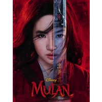 Disney: Mulan Movie Novel