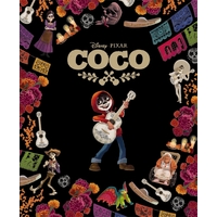 Disney-Pixar: Classic Collection #6 - Coco