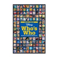 Disney: Who's Who