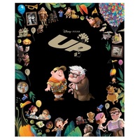 Disney/Pixar: Classic Collection #31 - Up