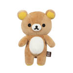 Rilakumma Plush - Small 23cm