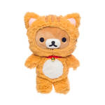 Rilakumma Plush - Sitting Tiger Small 23cm