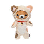 Rilakumma Plush - Huggable Cat Small 23cm