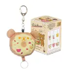 Rilakkuma Deli Keyring Blind Box