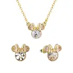 Disney Couture Kingdom April Birthstone Minnie Necklace & Earrings Bundle Gold