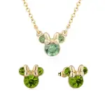 Disney Couture Kingdom August Birthstone Minnie Necklace & Earrings Bundle Gold