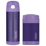 Thermos Funtainer Drink Bottle & Food Jar Bundle - Purple