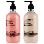 Scents of Nature by Tilley Wash & Lotion Bundle - Toasted Marshmallow