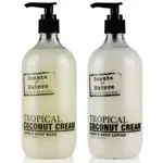 Scents of Nature by Tilley Wash & Lotion Bundle - Tropical Coconut Cream