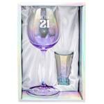 Holographic Wine & Shot Glass Set - 21st