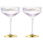 Holographic Coupe Glass Set - Engaged