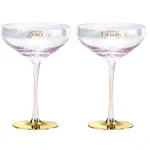 Holographic Coupe Glass Set - Bride & Groom