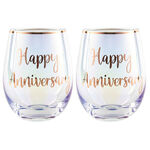 Rose Gold Anniversary Stemless Wine Glass Set