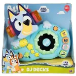 Bluey My First DJ Decks