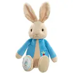Beatrix Potter Peter Rabbit - My First Peter Rabbit