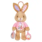 Beatrix Potter Flopsy Bunny Activity Toy
