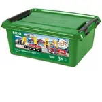 BRIO World Sets - Cargo Railway Deluxe Set