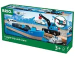 BRIO World Vehicle - Container & Crane Wagon