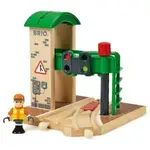 BRIO World Destination - Signal Station