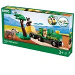 BRIO World Set - Safari Railway Set