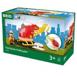 BRIO World Vehicle - Firefighter Helicopter