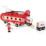 BRIO World Vehicle - Cargo Transport Helicopter