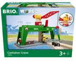 BRIO World - Container Crane