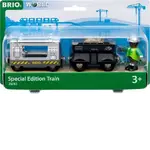 BRIO World - Special Edition Train 2024
