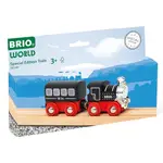 BRIO World - Special Edition Train 2026