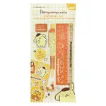 Hello Kitty and Friends Stationery Set - Pompompurin