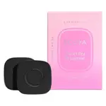 Ecoya Car Diffuser Pod - Sweet Pea & Jasmine