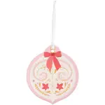 Splosh Christmas Hanging Keepsake - Bauble