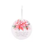 Splosh Christmas 2025 - Joy Keepsake
