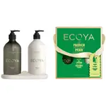 Ecoya Holiday Collection Bathroom Gift Set - French Pear