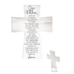 Ceramic Cross - Our Father