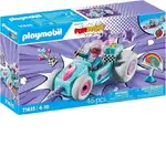 DAMAGED BOX - Playmobil Funstars - Racing Unicorn
