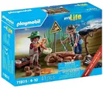 DAMAGED BOX - Playmobil My Life - Paleontology Dig