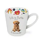 I Love My Cavoodle Mug