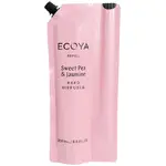Ecoya Reed Diffuser Refill - Sweet Pea & Jasmine