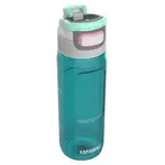 Kambukka ELTON Tritan bottle 750ml - Emerald