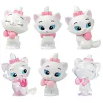 Grand Jester Studios Disney Aristocats - Blind Bag Marie Mini Figurine