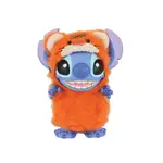 Grand Jester Studios Disney Stitch - Tiger Outfit Figurine