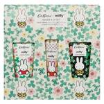 Cath Kidston x Miffy - Hands & Lip Set