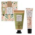 William Morris At Home - Kitchen Garden - Back Pocket Duo Gift Set