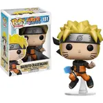 Pop! Vinyl - Naruto: Shippuden - Rasengan