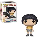Pop! Vinyl - Stranger Things - Season 3 Mike