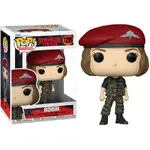 Pop! Vinyl - Stranger Things - Robin