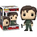 Pop! Vinyl - Stranger Things - Steve