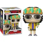 Pop! Vinyl - Stranger Things - Mike