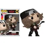 Pop! Vinyl - Stranger Things - Hunter Eddie with Guitar